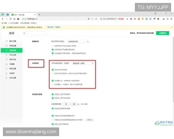 亚星百家官网登录入口快速便捷的登录方式保障用户账号安全的详细步骤