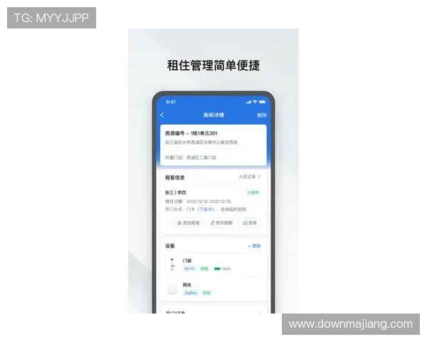 欧博官方入口app常见问题解答,帮助用户解决使用中遇到的各种疑难问题