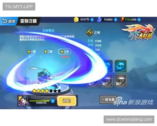 欧博游戏官方旗舰店官网提供专业的游戏攻略和玩家交流社区平台